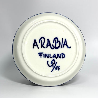 ARABIA Valencia デミタスカップ＆ソーサー C&S （アラビア/バレンシア） ②