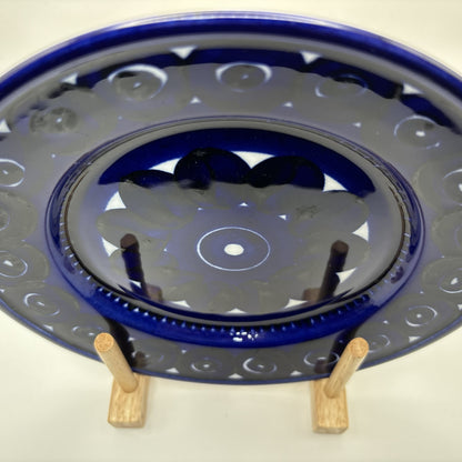 ARABIA Valencia プレート 19.5cm （アラビア/バレンシア）