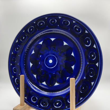 ARABIA Valencia プレート 19.5cm （アラビア/バレンシア）