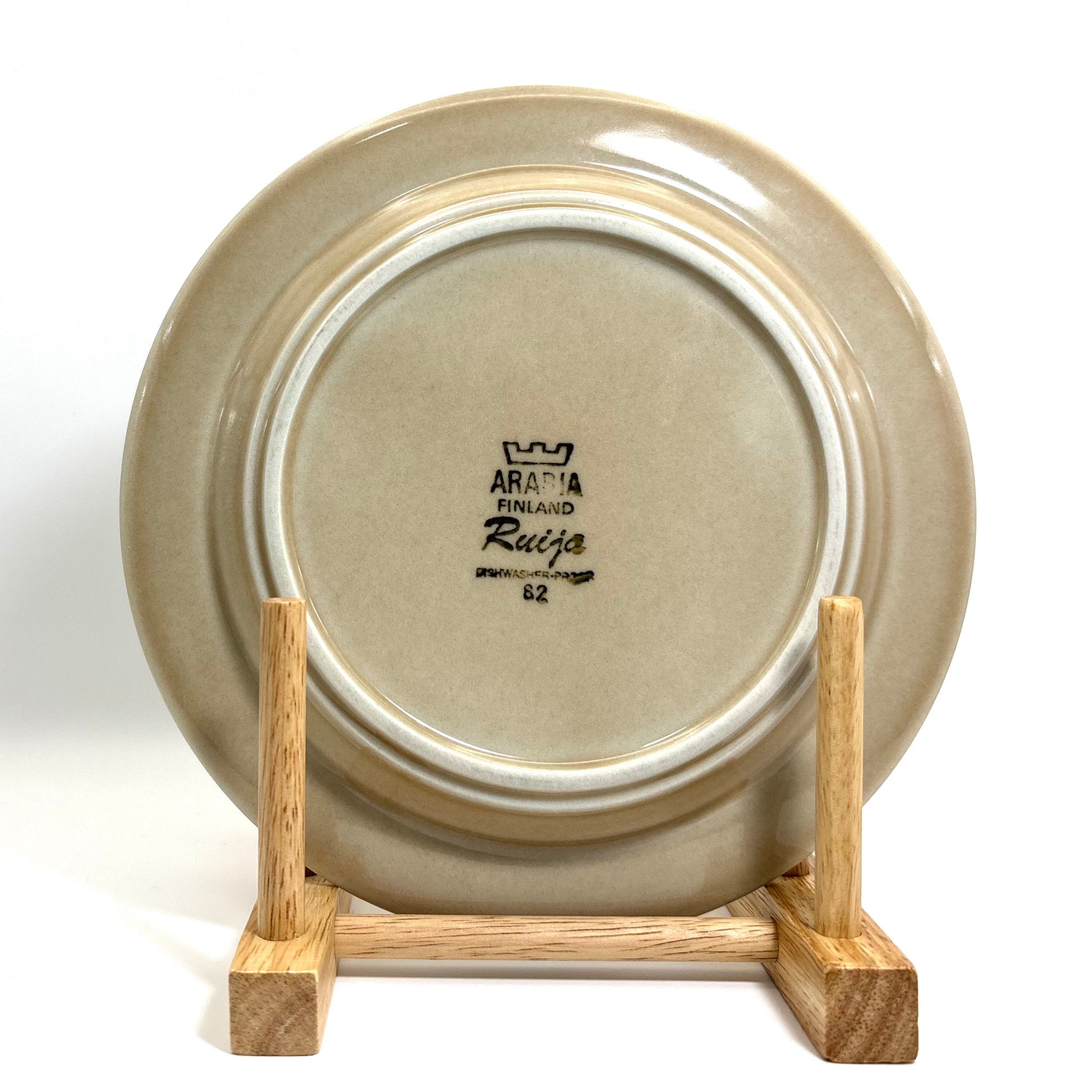 ARABIA Ruija 3点セット① コーヒーカップ+ソーサー+プレート