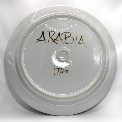 ARABIA Rosmarin 33cm プレート （アラビア/ロスマリン）