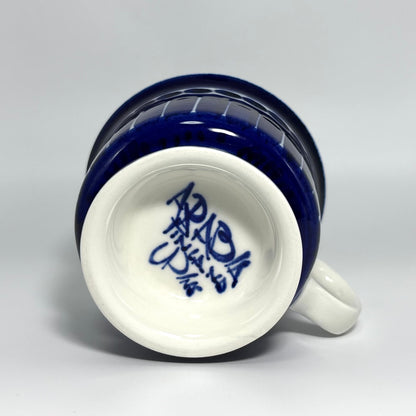 ARABIA Valencia コーヒーカップ＆ソーサー C&S （アラビア/バレンシア） ⑤