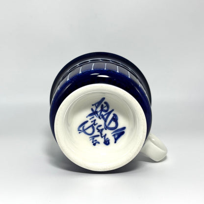 ARABIA Valencia コーヒーカップ＆ソーサー C&S （アラビア/バレンシア） ⑥