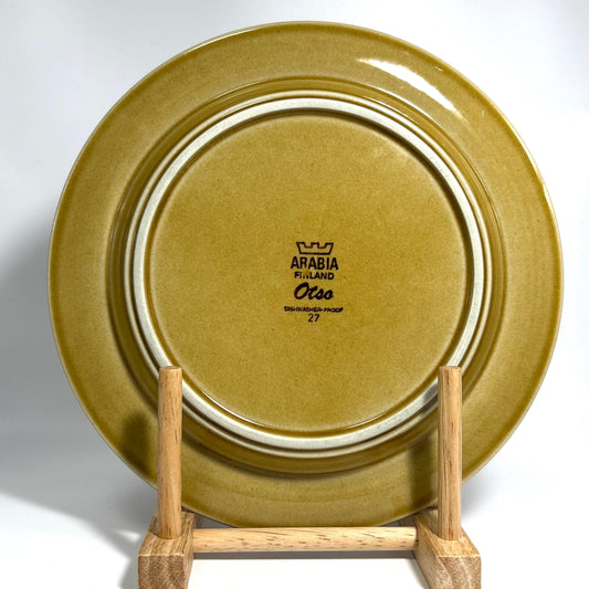 ARABIA Otso プレート 20cm （アラビア/オッツォ・オッソ）⑤